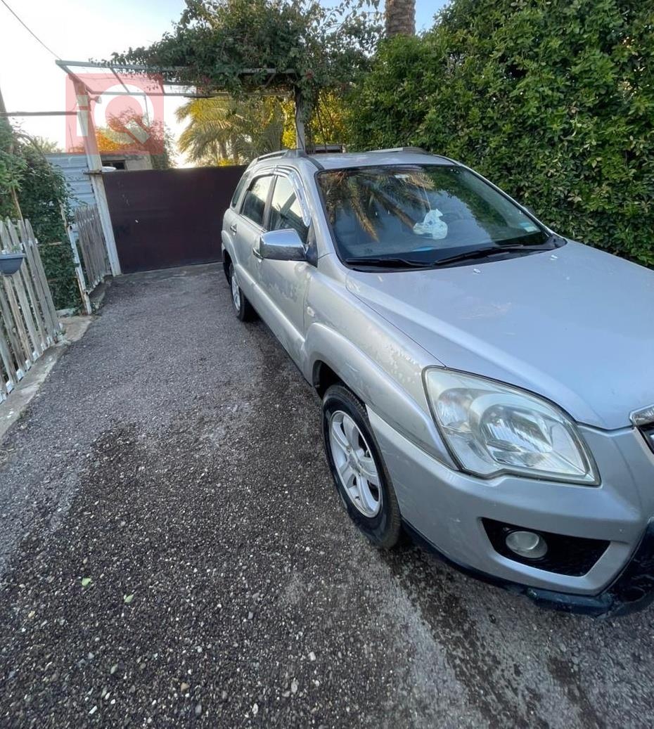 كيا سبورتاج